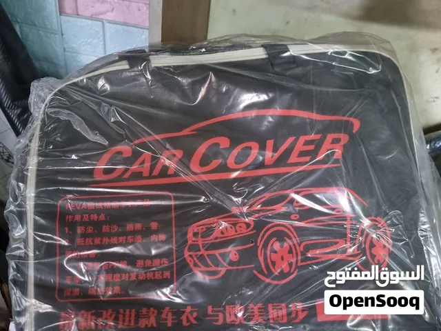 غطا سيارات