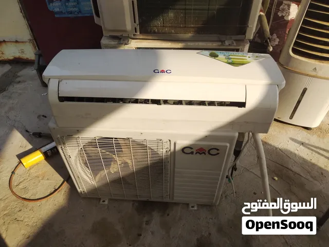 سبلت طن ونص مع النصب داخل البصره  250  الف ضمان الصيفيه كله