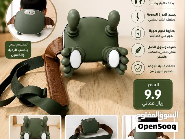 جهاز مساج الرقبة والكتفين المحمول بتصميم عملي وأنيق مستعمل استعمال خفيف،