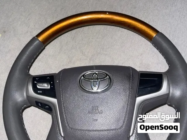 استيرسو لبوه كامل