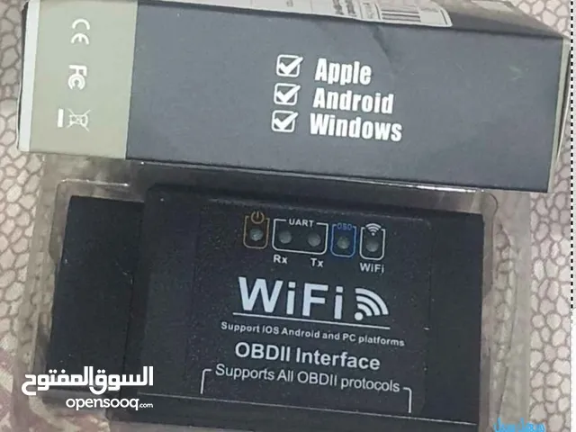 فاحص الأعطال  VIFI