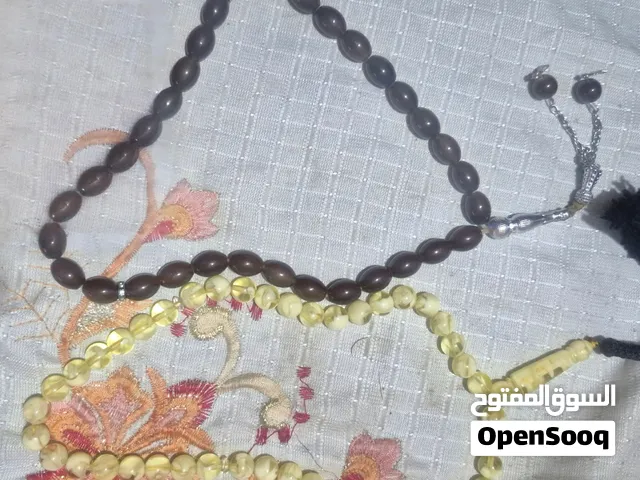 7 سبح للبيع