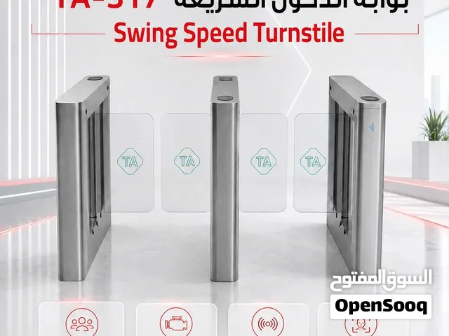 بوابات مرور الأفراد  تحكم ذكي وأمان احترافي للمداخل TA