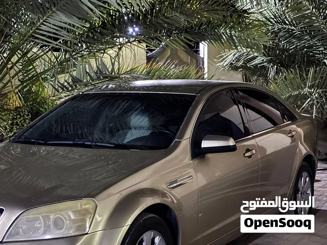 كابرس 2009 للبيع