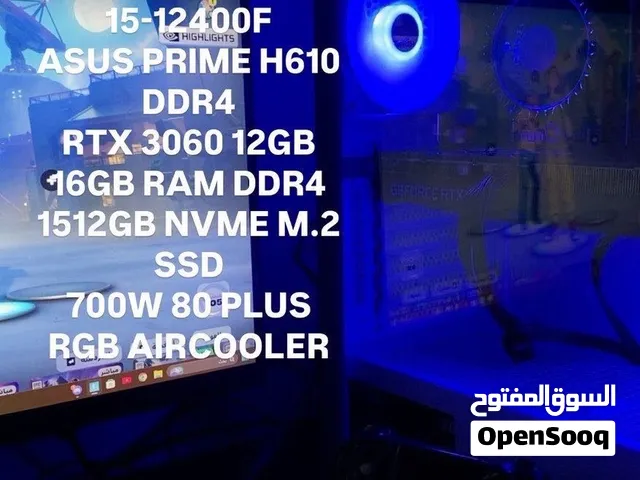 بيسي للبيع فقط