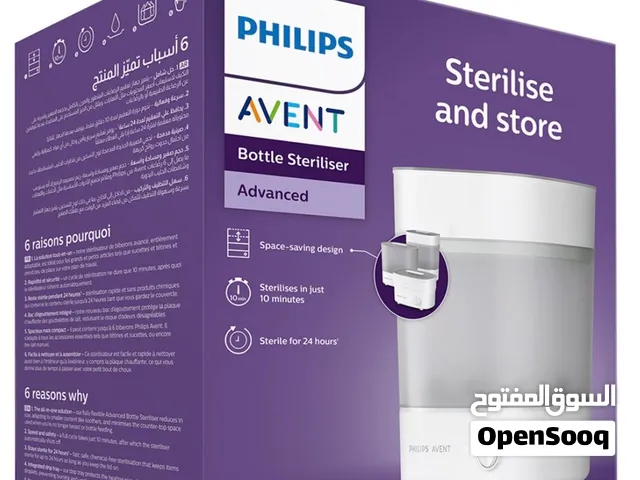 Philips AVENT advanced Baby Bottle sterilizer - Brand new(unused -2years warranty)