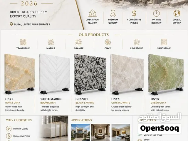 Natural Stone Collection