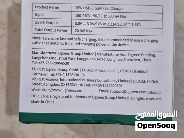 بكج شحن سريع أصلي Ugreen (فيش 20W + سلك Type-C) بـ 65 ريال فقط - ينبع