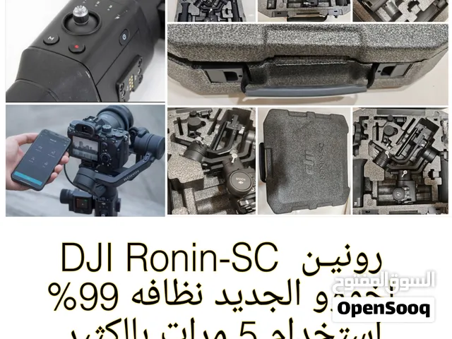 dji ronin- Sc