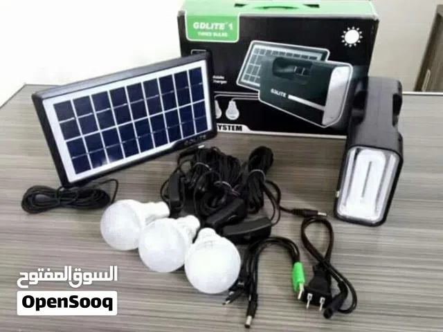 كشاف طاقة شمسيه مع ملحقات اصلي بشغل ساعات عمل طويلة