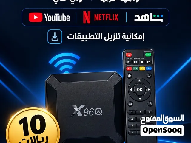Other Receivers for sale in Al Batinah