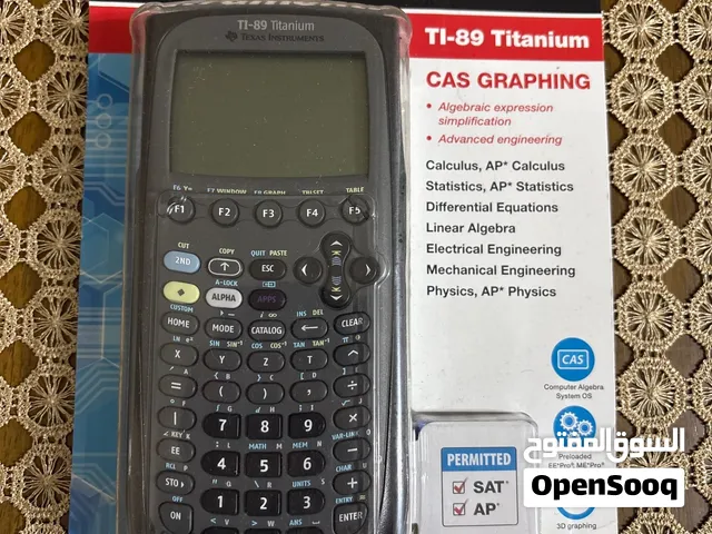 الة حاسبة texas instruments