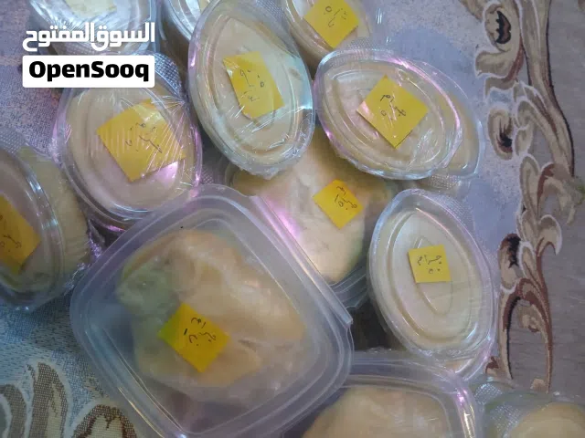 زبده الشيا البيييييييور الأفريقية  دي اهم حلويات انهاردااااا  هتدعولي اقسم بالله  زبدة الش