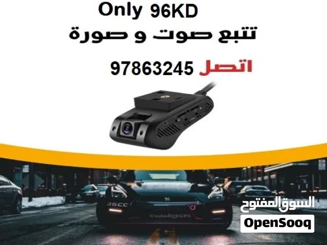Dash came احدث كاميرا داش للسيارات
