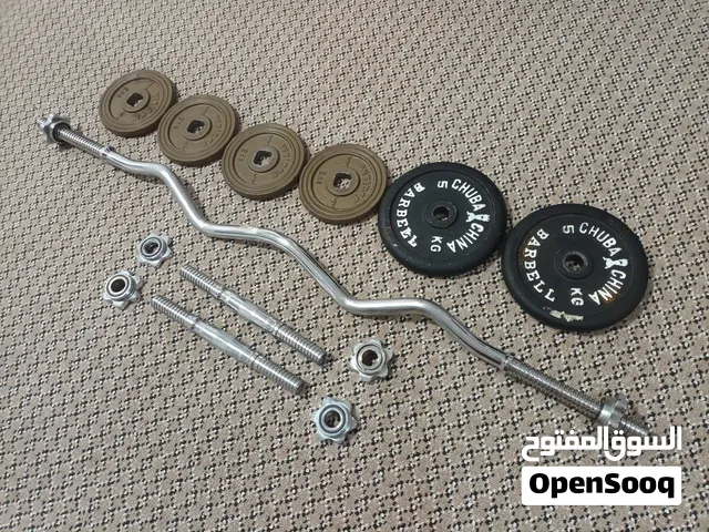1 CURL ZIGZAG BAR WITH 2 LOCK NUTS   2 SHORTBHANDLE BARS WITH 4 LOCK NUTS   AVAILABLE JUST LIKE NEW