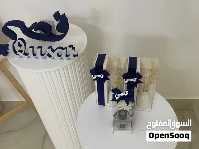 استاند للتوزيعات عدد (2)