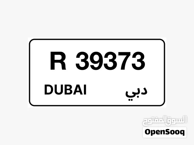 39373 Dubai R