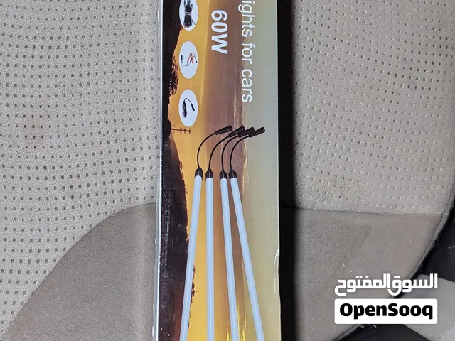 ليت للرحلات
