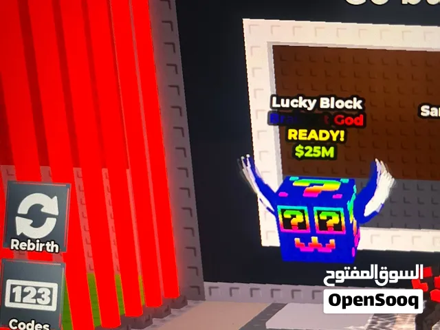 Lucky block
