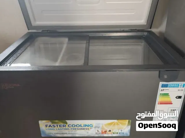 فريزر ناشونال سونيك