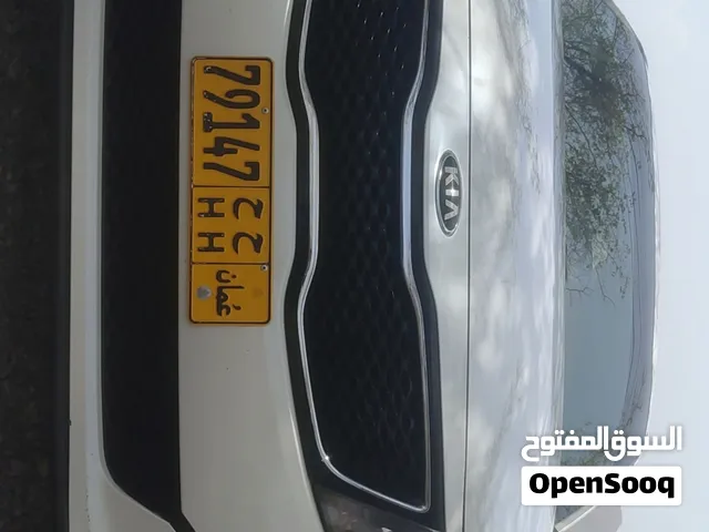 Used Kia Optima in Al Batinah
