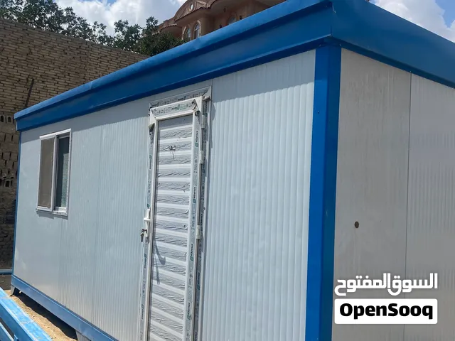 كرافان 3*6غرفه واحمام وافيس سكف وحوائط بنل ارضيه كونتر فرش بركيه