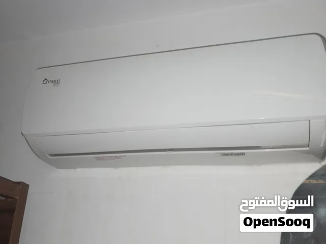 General 0 - 1 Ton AC in Tripoli