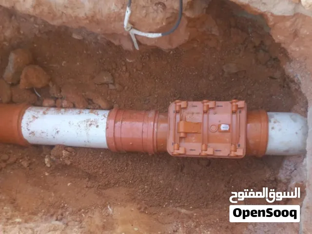 سباك توصيل مجاري المنزل لشبكة الرئيسيه وتركيب الرداد مانع الحشرات تركيب عداد مياه جميع أنحاء مكه