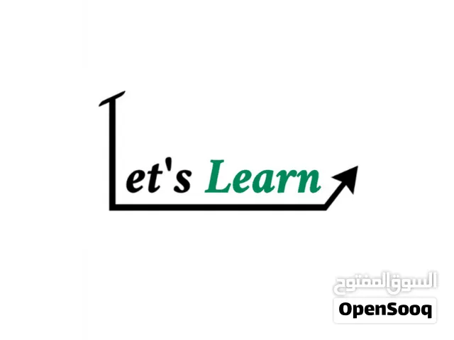 ( Let's Learn! )تأسيس في اللغة الإنجليزية للأطفال