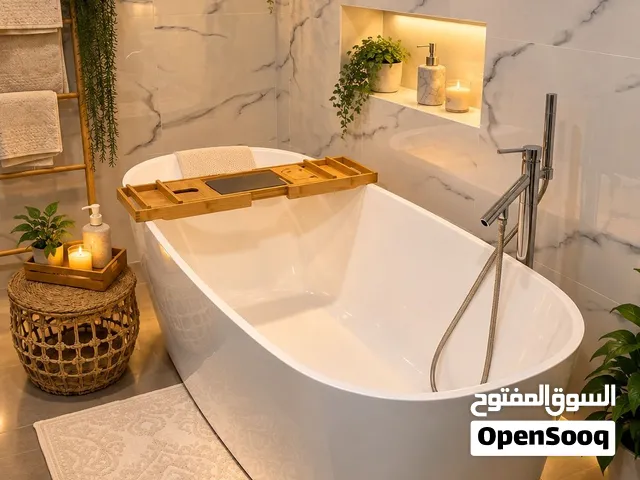 بانيو مودرن فاخر للبيع ومستعمل