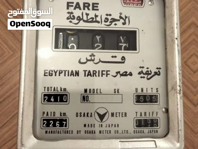 عداد تاكسي نادرا