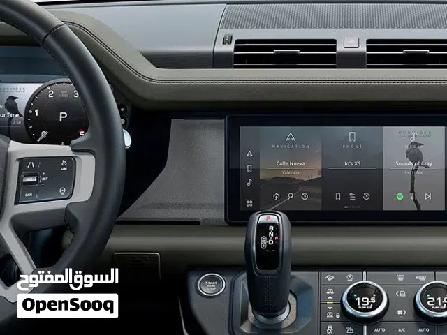 شاشة ديفندر الصغيرة الاصلية
