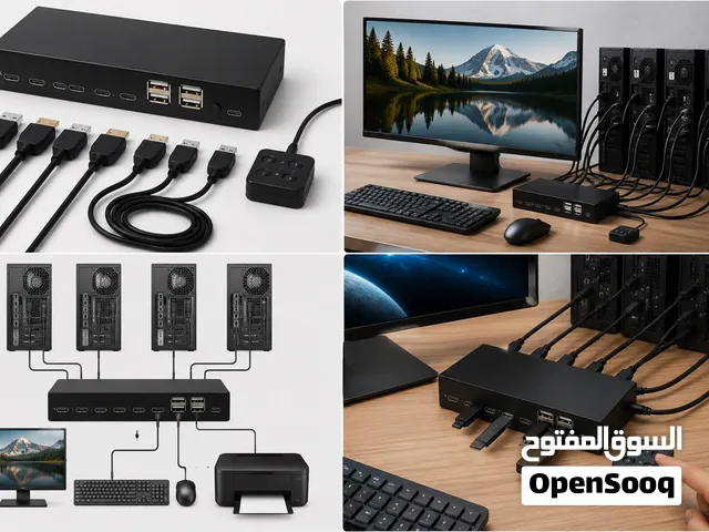 KVM Switch 4 Port – تحكم بـ4 أجهزة كمبيوتر دبشاشة وماوس وكيبورد واح