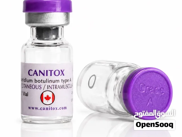 بيع بالجملة لبوتوكس كانيتوكس باللونين الأزرق والبنفسجي
