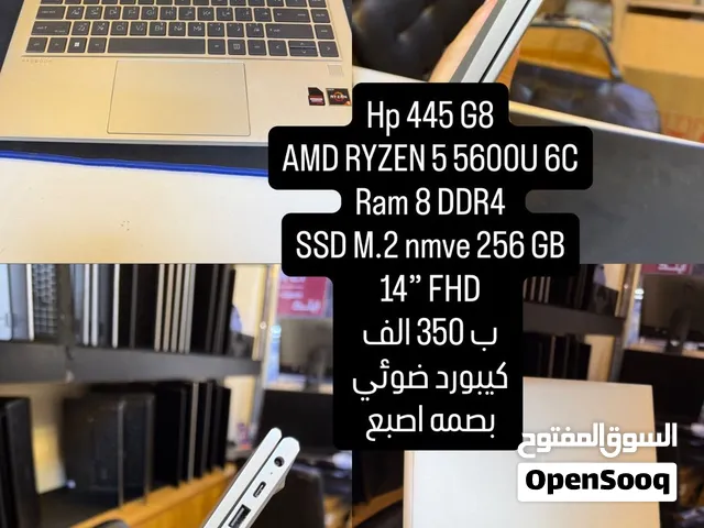 Hp 445 G8 راين 5 يجي ويا جيل 11
