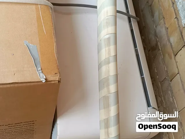 Other 0 - 1 Ton AC in Basra