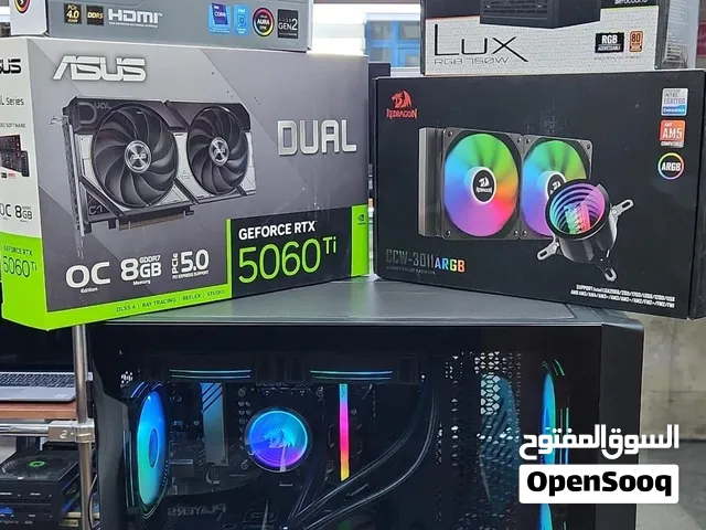 بأرخص السعر بي سي  ore i5 14Gen 1TB ssd /16Ram DDR5/Rtx 5060Ti 8GB كالجديد
