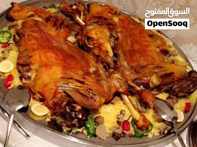 طباخ متنقل للبر والطلعات والضيافات
