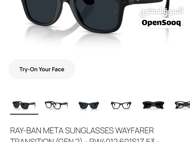 Ray ban meta gen 2 AI glasses Brand new sealed box unopened