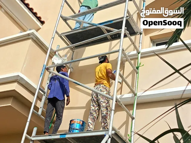 Painting Services
