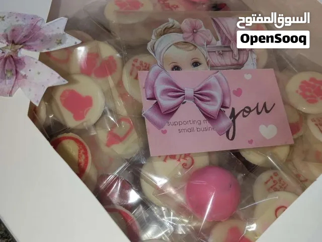 شوكوليسا حلويات وشوكولاتة فاخرة للطلبات والمناسبات