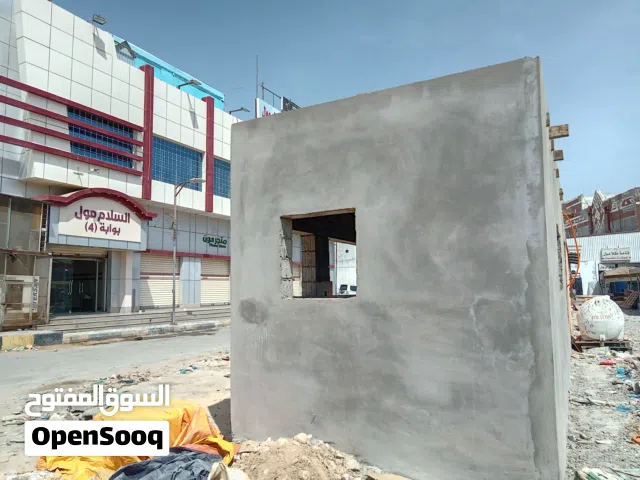 مبنى وجبات سريعه للتقبيل(للبيع) في مكان حيوي بسعر طيب