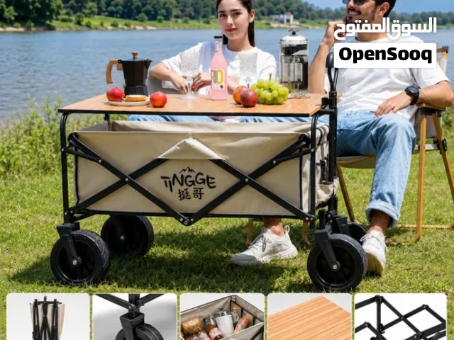طاوله رحلات عمليه وخفيفه