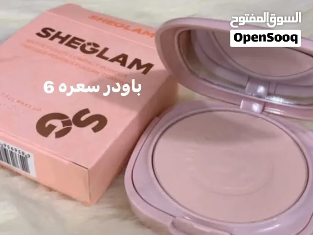 مكياج شيكلام