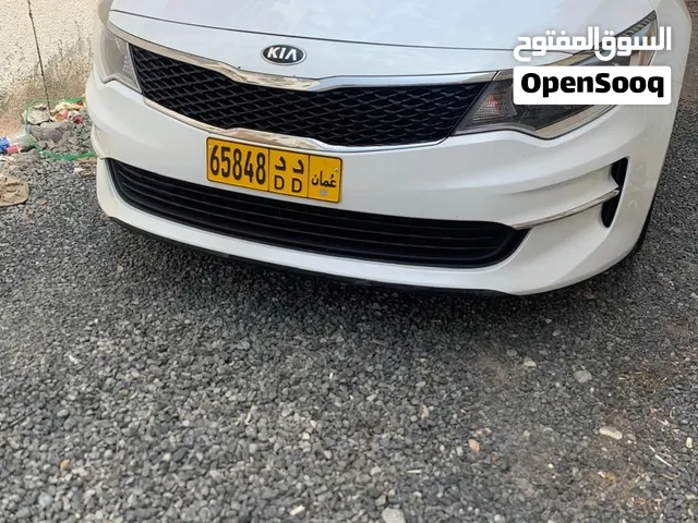Used Kia Optima in Al Dakhiliya