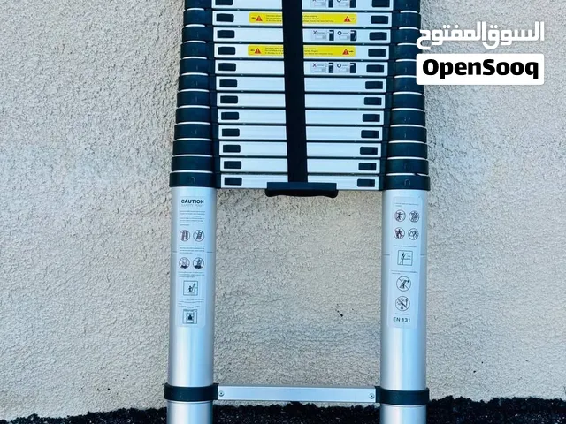 سلم الومنيوم