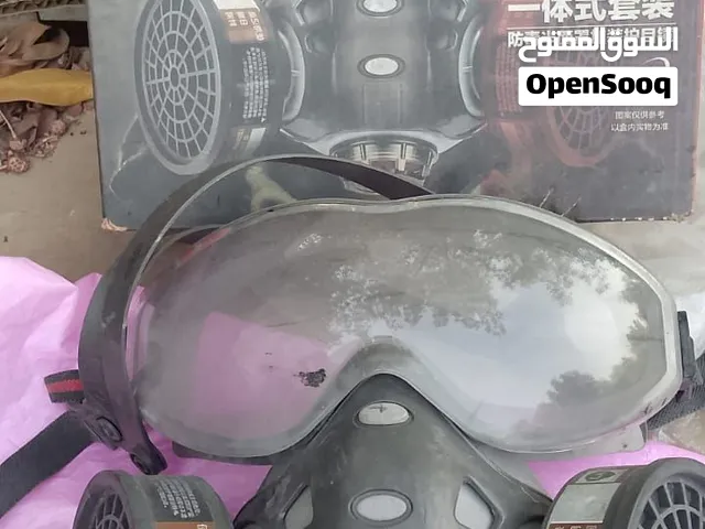 قناع الوجه