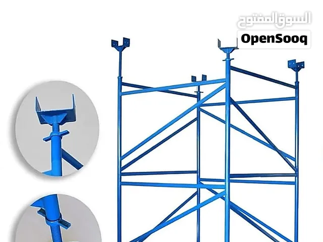 شركة الرصيفه للصناعات الحديديه. ابراج معدنيه وجاكات وسقاله