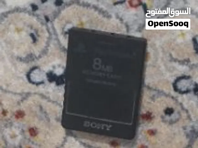 ميموري بلي 2