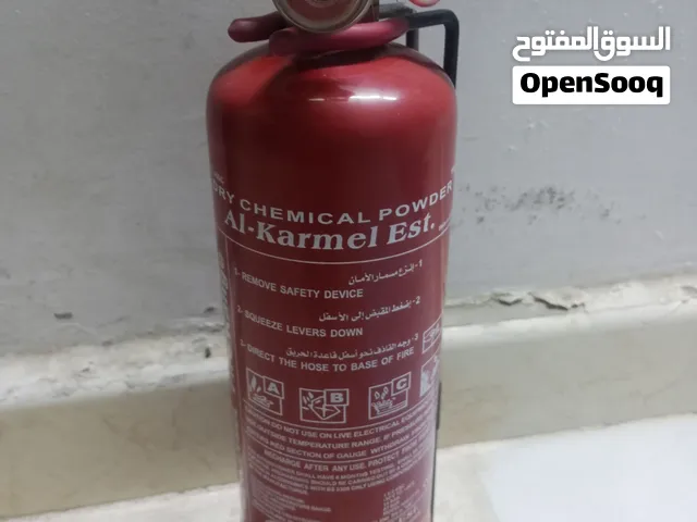 طفاية حريق 1 كيلو مع حماله